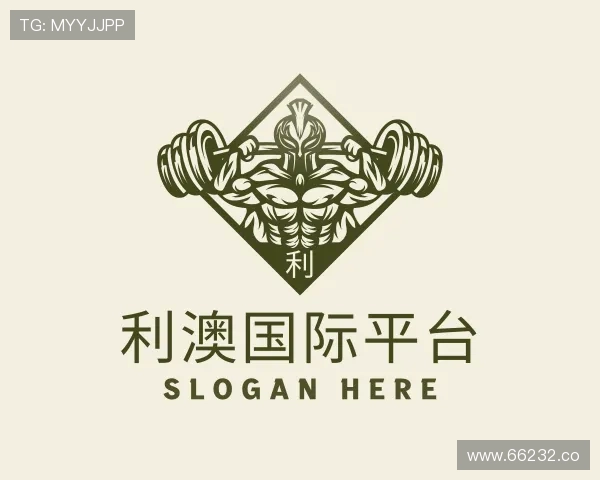 洞悉利澳国际平台